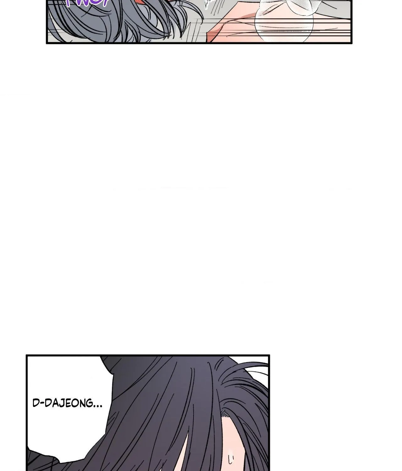 Unrequited Love Rendezvous Chapter 27 page 15 - 