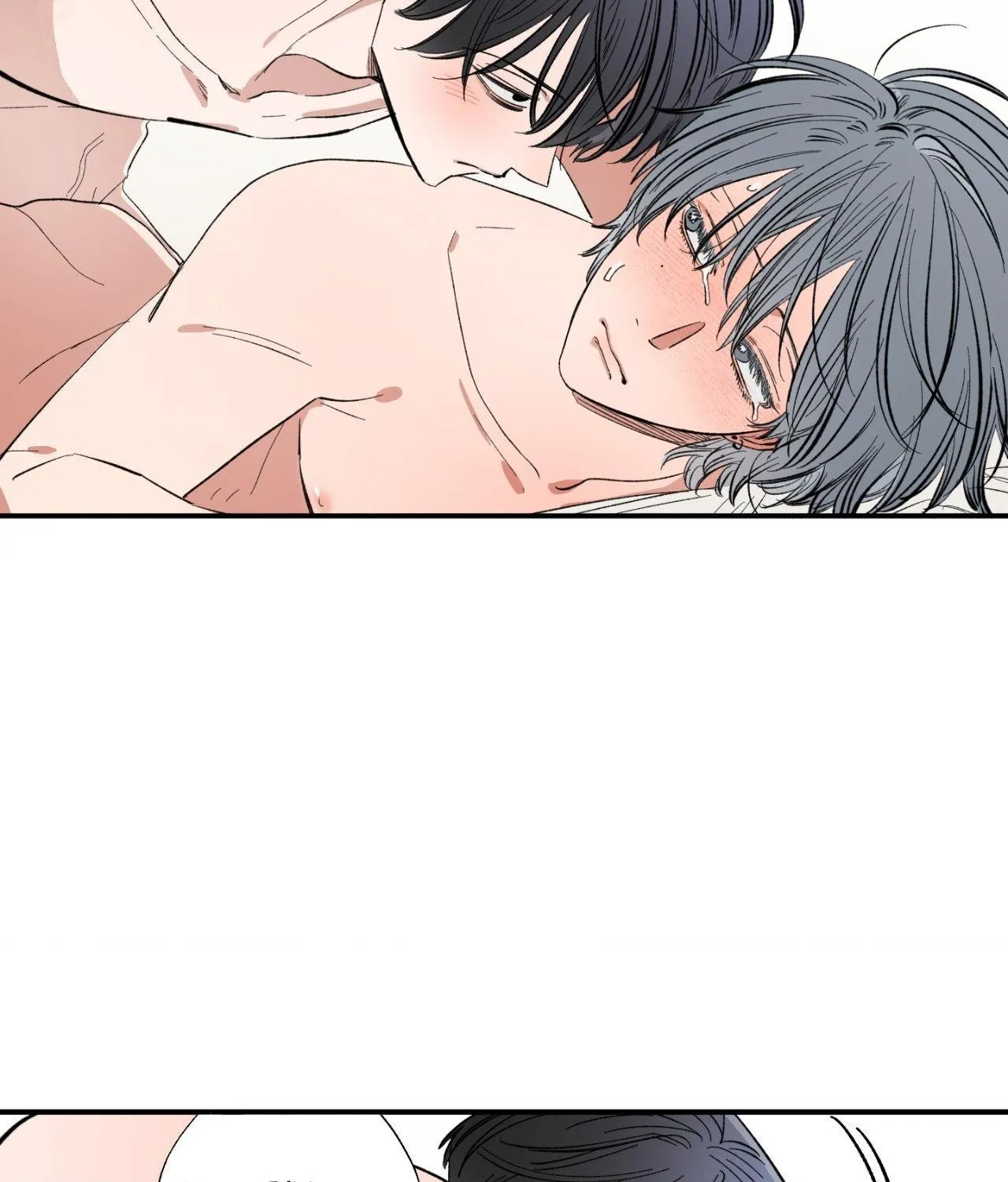 Unrequited Love Rendezvous Chapter 27 page 23 - 