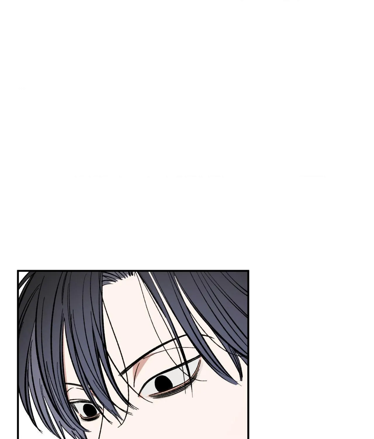 Unrequited Love Rendezvous Chapter 27 page 36 - 