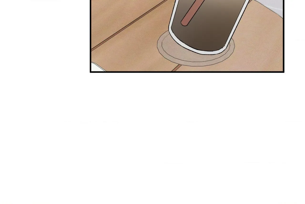 Unrequited Love Rendezvous Chapter 27 page 43 - 