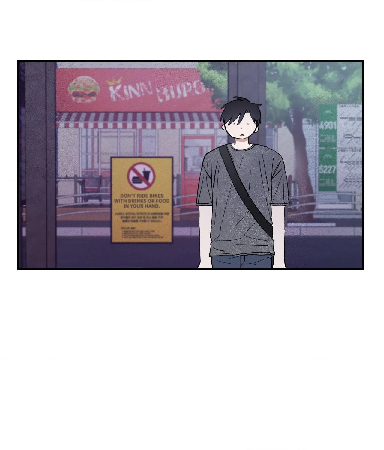 Unrequited Love Rendezvous Chapter 27 page 64 - 
