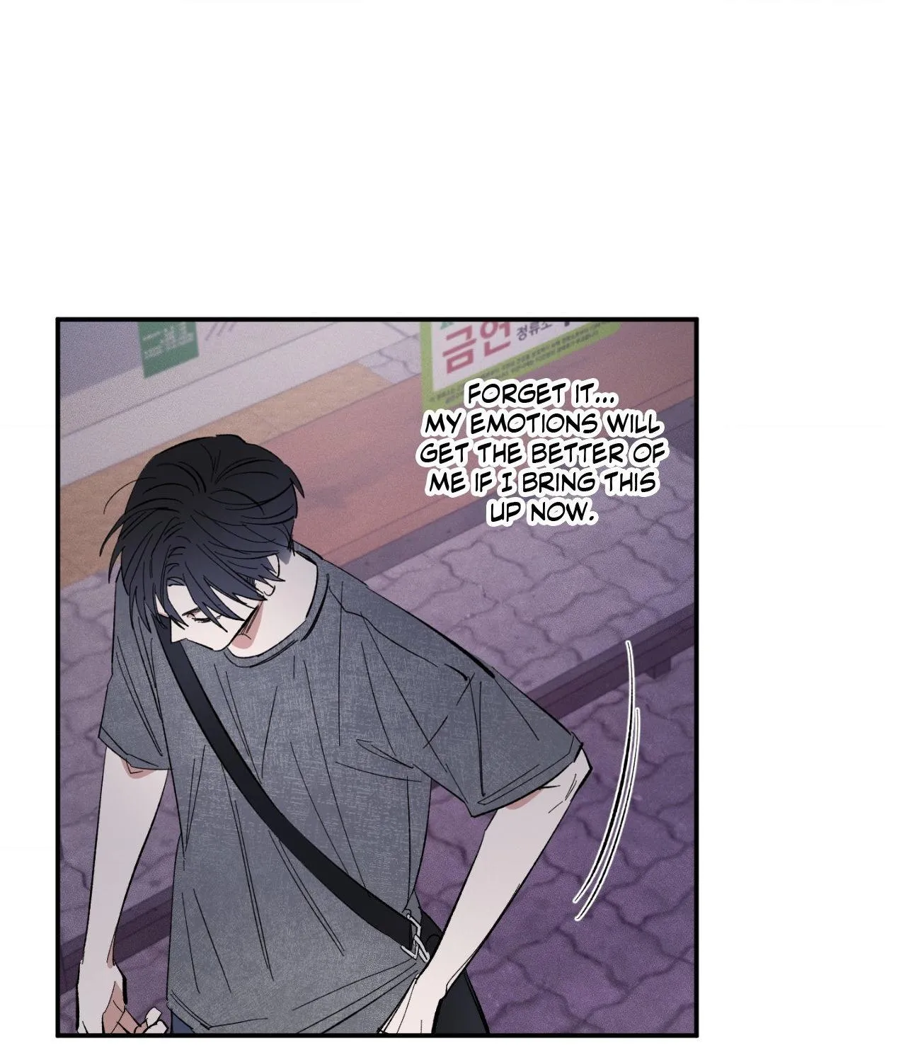 Unrequited Love Rendezvous Chapter 27 page 69 - 