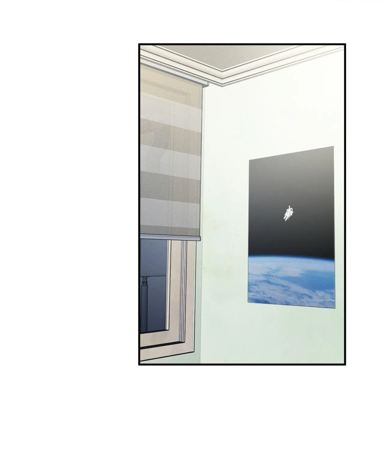 Unrequited Love Rendezvous Chapter 27 page 74 - 