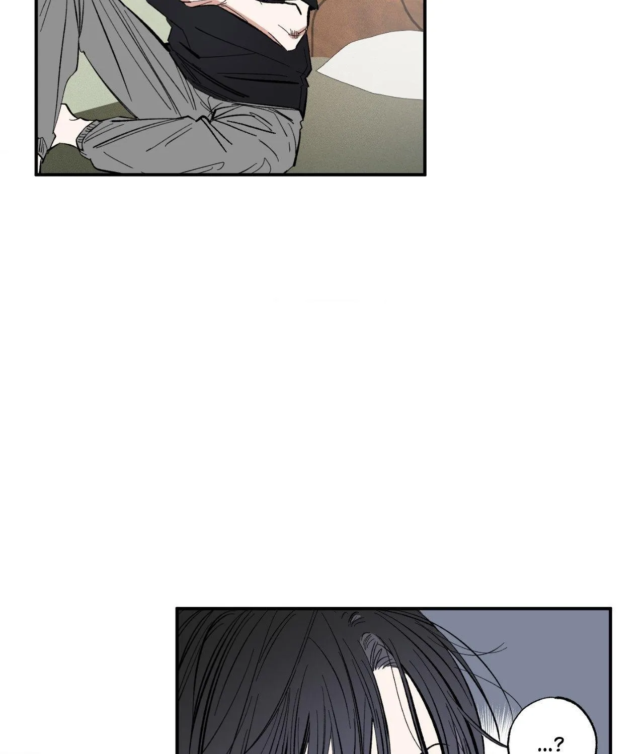 Unrequited Love Rendezvous Chapter 27 page 78 - 