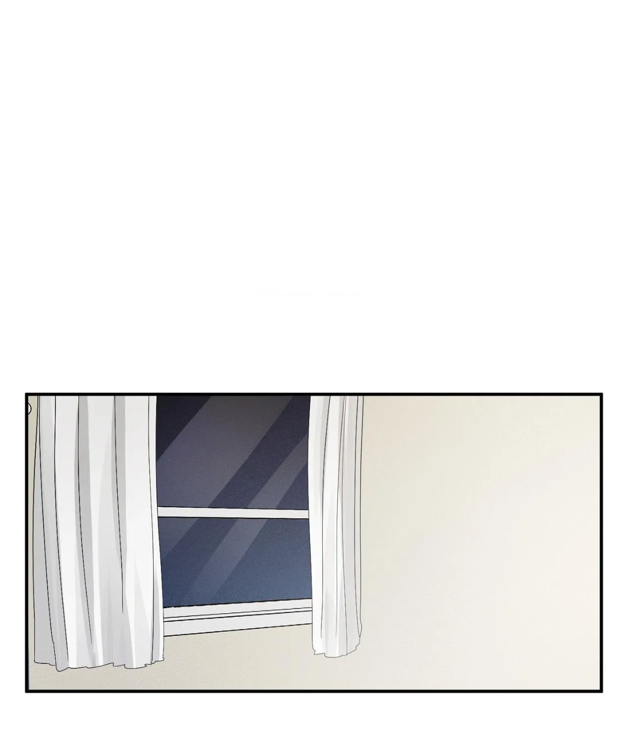 Unrequited Love Rendezvous Chapter 28 page 24 - 
