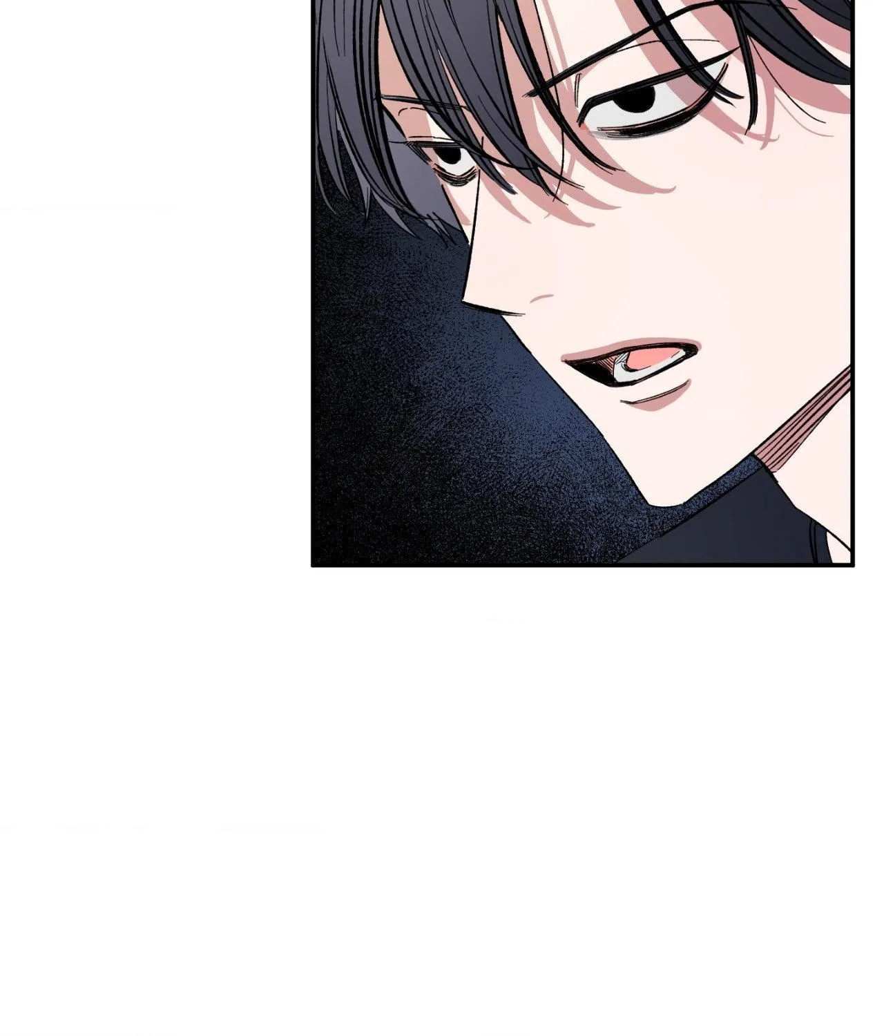 Unrequited Love Rendezvous Chapter 29 page 16 - 