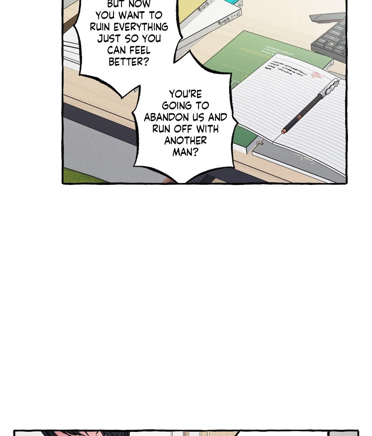 Unrequited Love Rendezvous Chapter 29 page 50 - 