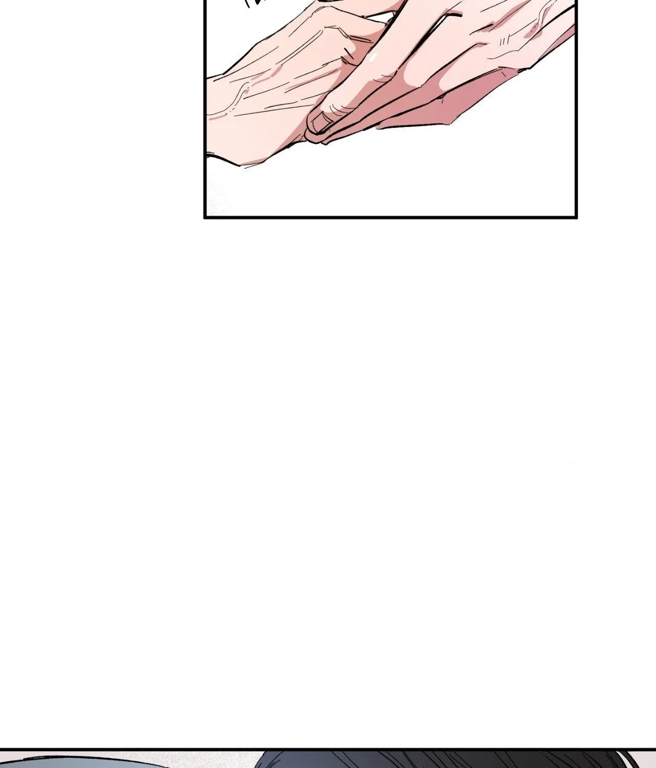 Unrequited Love Rendezvous Chapter 29 page 77 - 