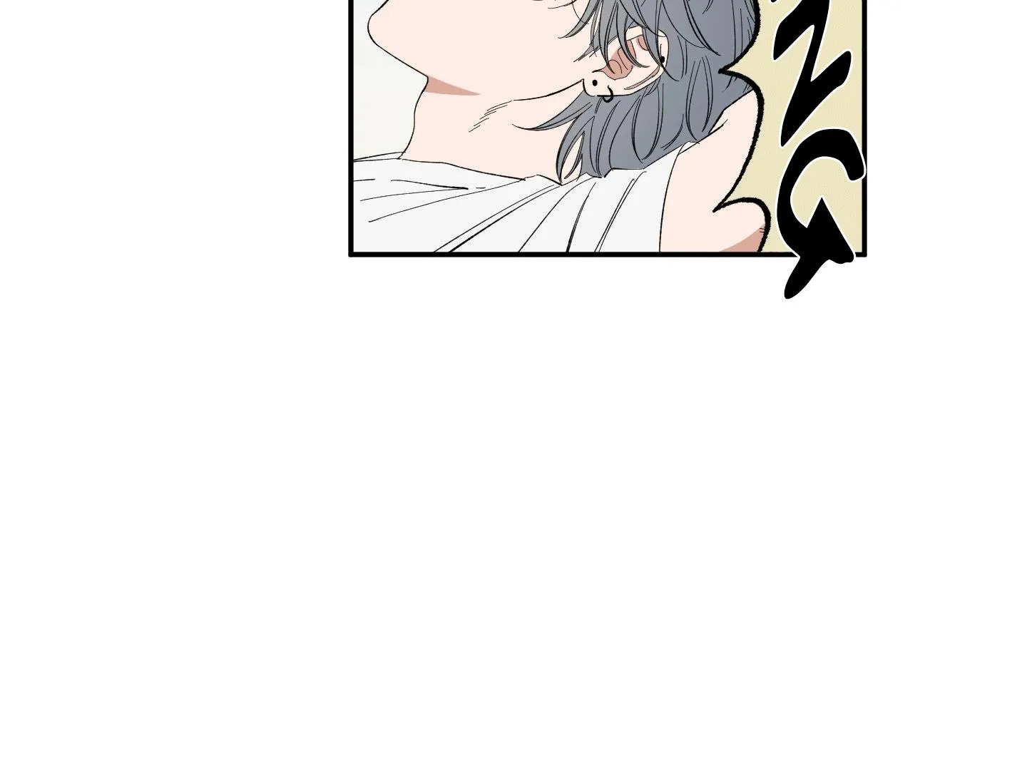 Unrequited Love Rendezvous Chapter 3 page 11 - 