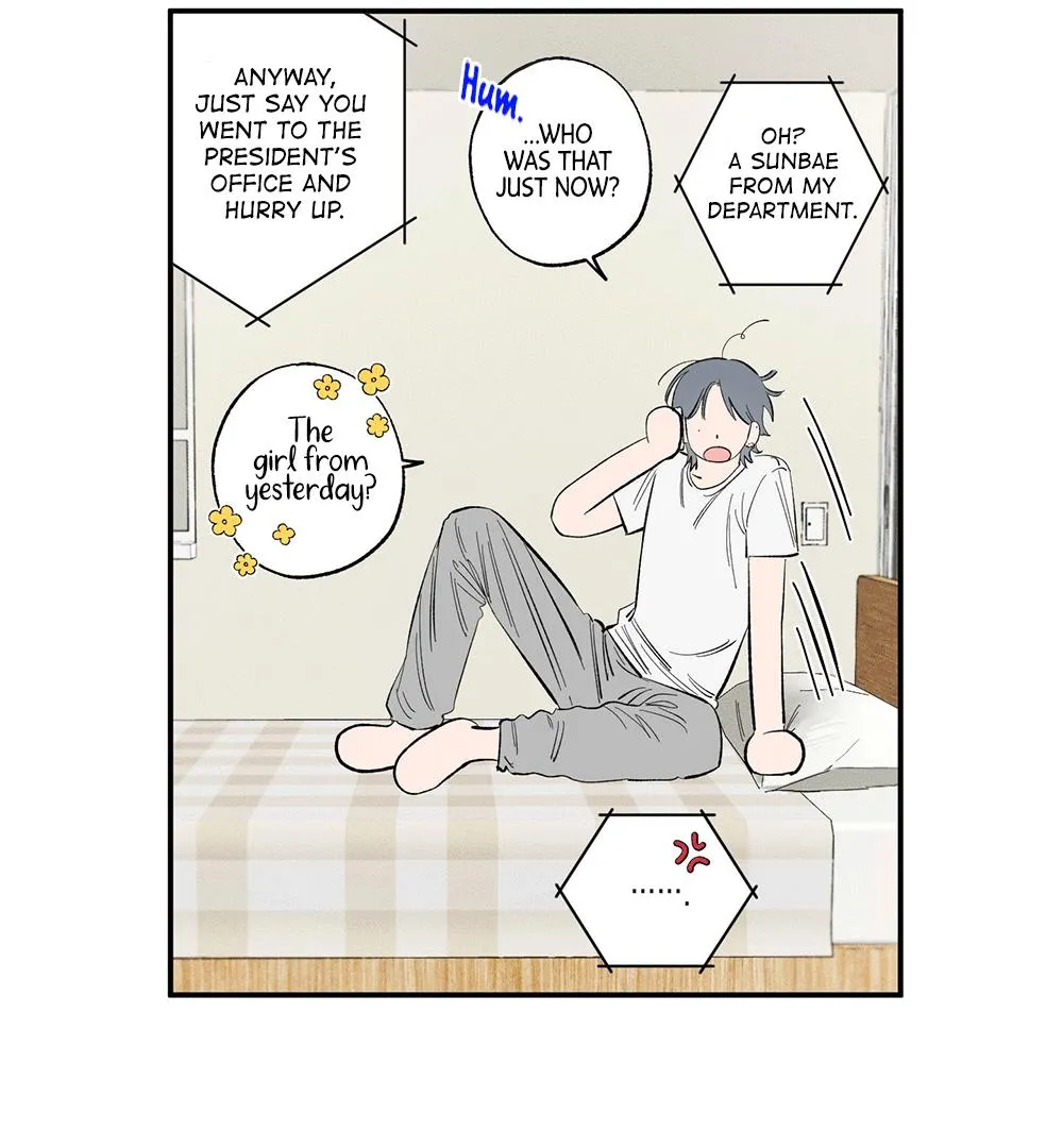 Unrequited Love Rendezvous Chapter 3 page 19 - 
