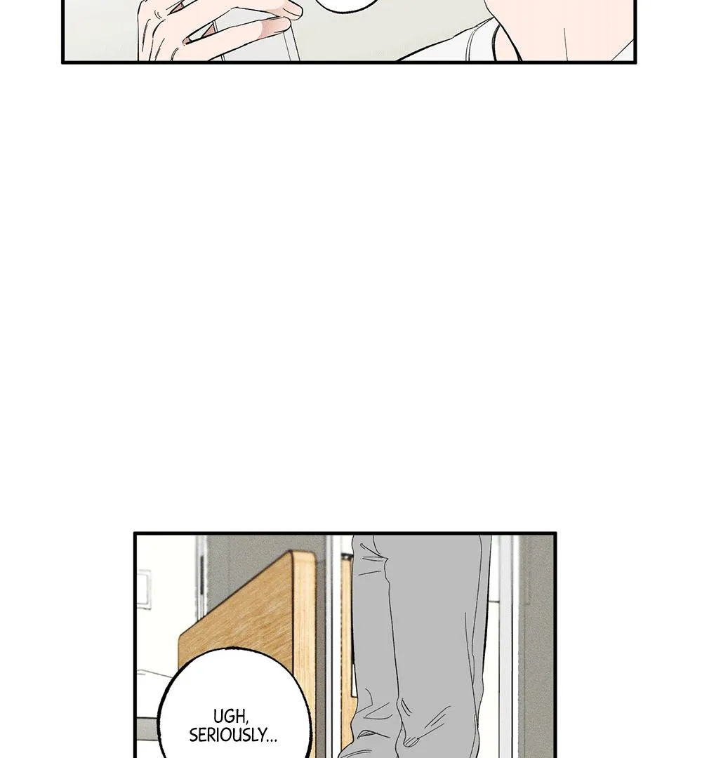Unrequited Love Rendezvous Chapter 3 page 21 - 
