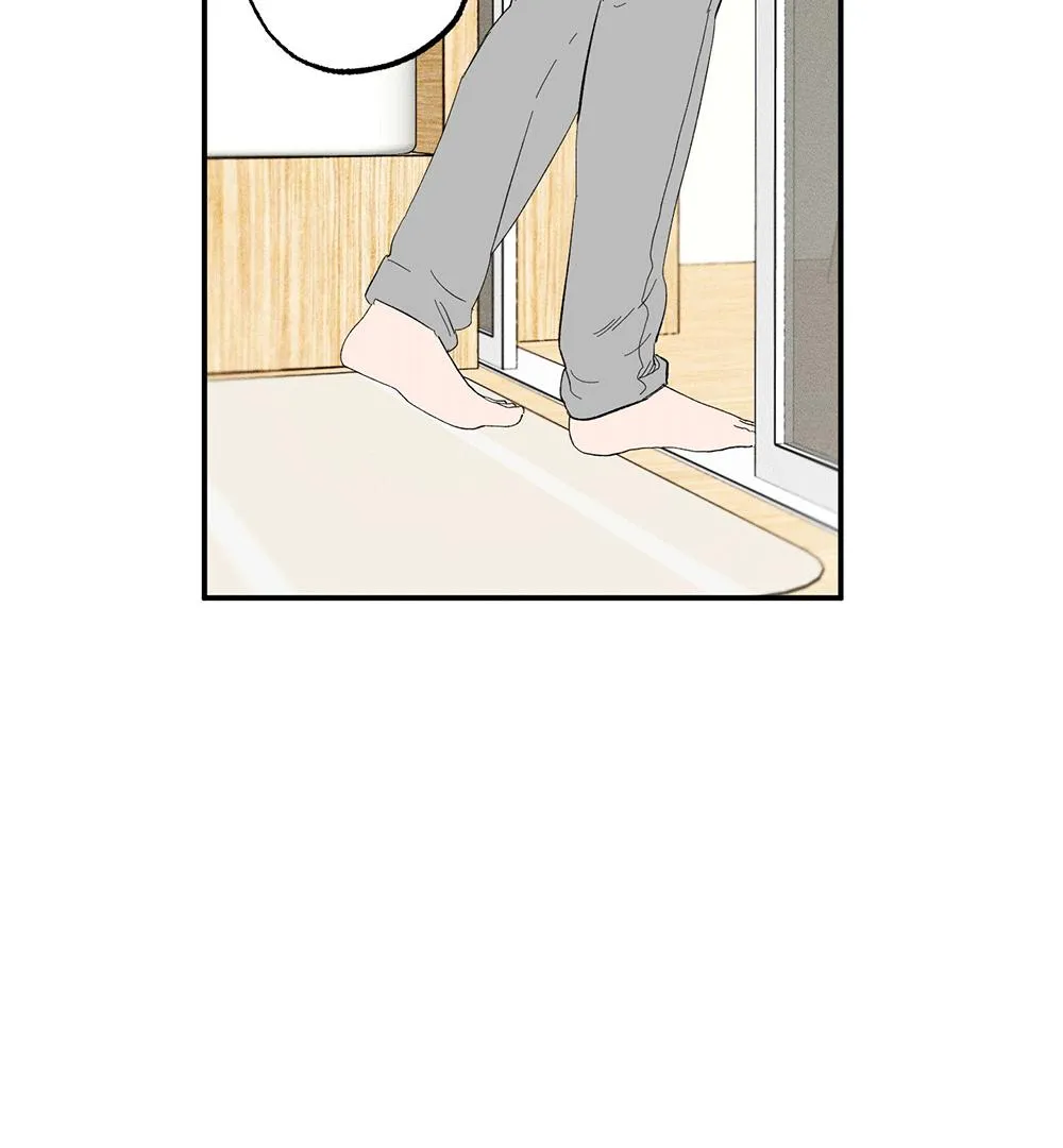 Unrequited Love Rendezvous Chapter 3 page 22 - 