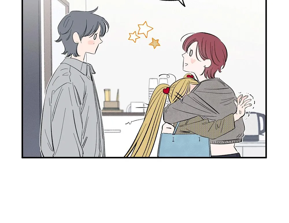 Unrequited Love Rendezvous Chapter 3 page 39 - 