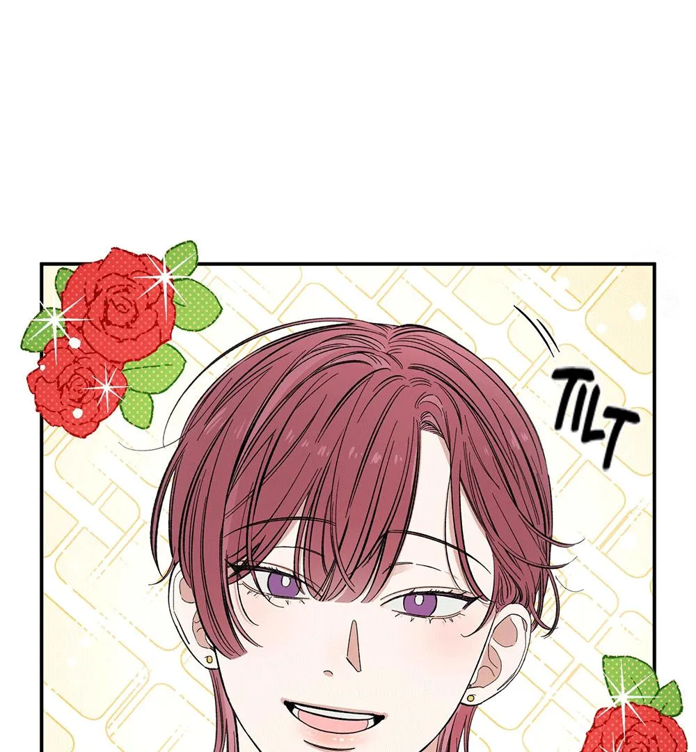 Unrequited Love Rendezvous Chapter 3 page 40 - 