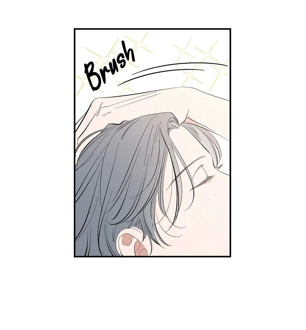 Unrequited Love Rendezvous Chapter 3 page 42 - 