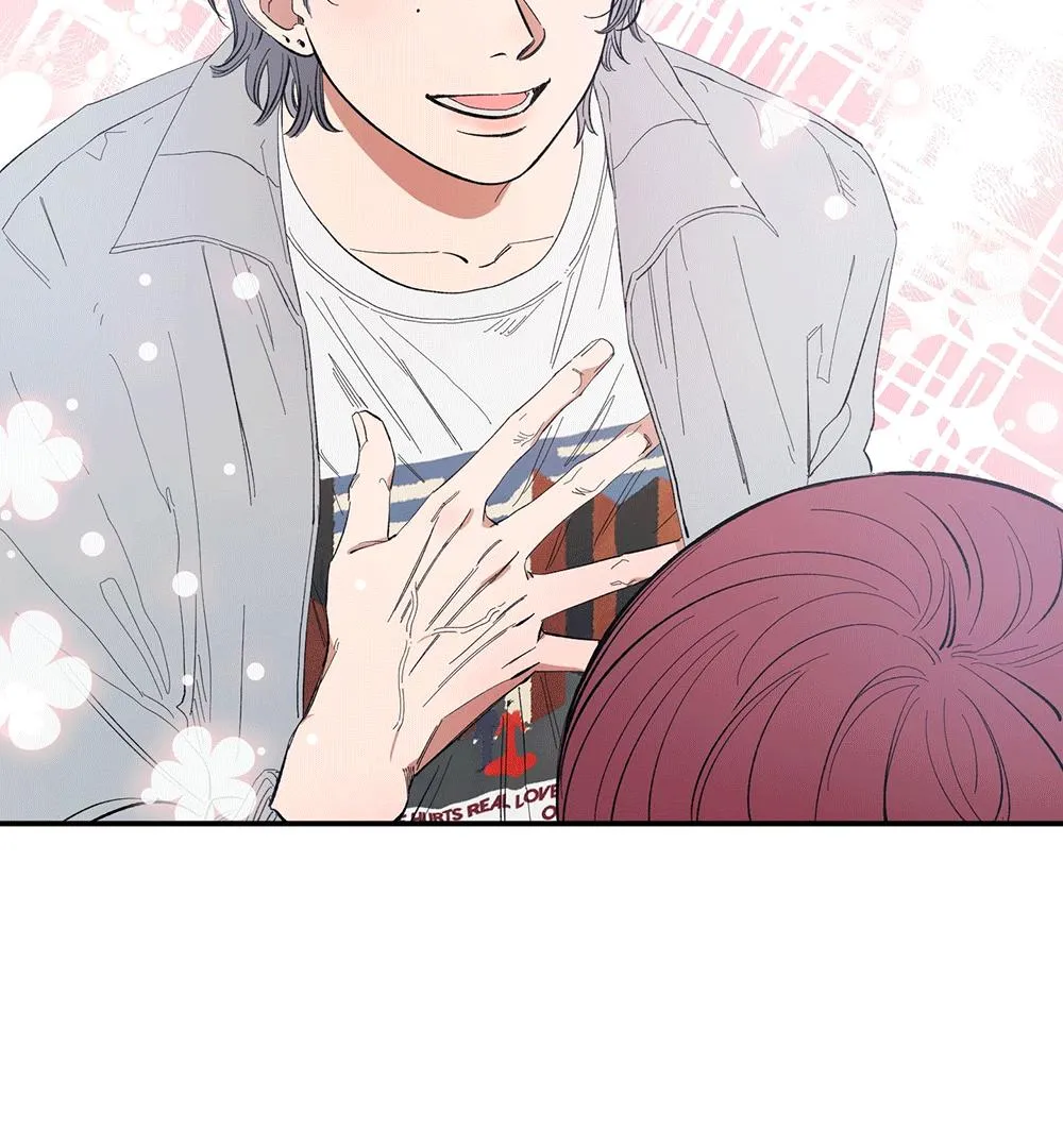 Unrequited Love Rendezvous Chapter 3 page 44 - 