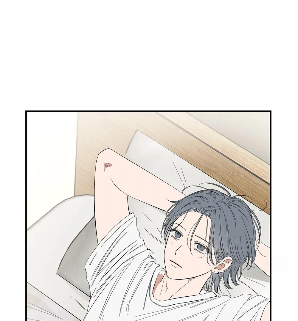 Unrequited Love Rendezvous Chapter 3 page 6 - 