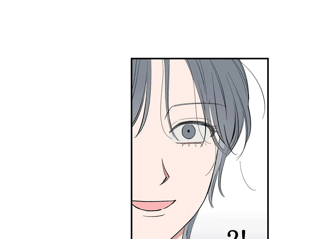 Unrequited Love Rendezvous Chapter 3 page 52 - 