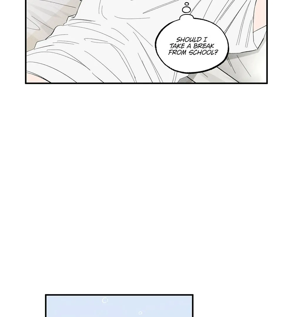 Unrequited Love Rendezvous Chapter 3 page 7 - 