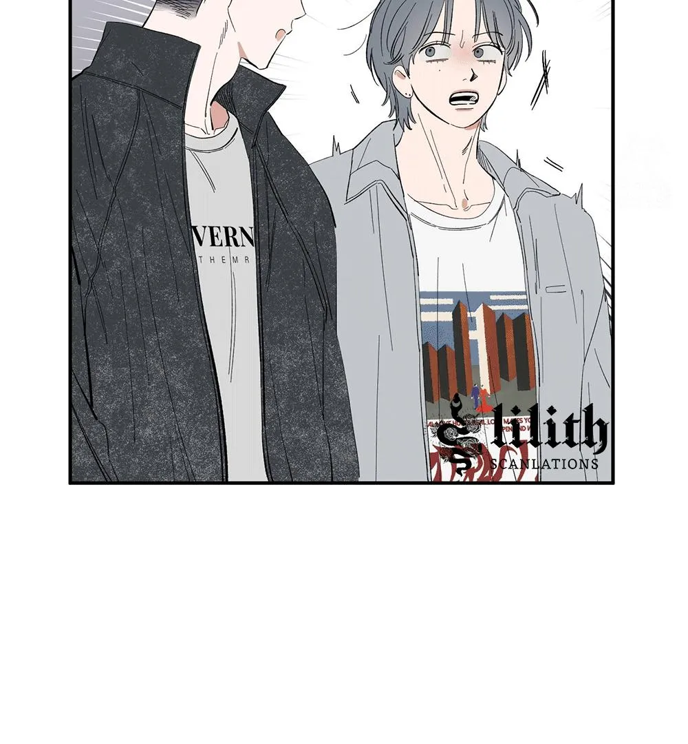 Unrequited Love Rendezvous Chapter 3 page 72 - 