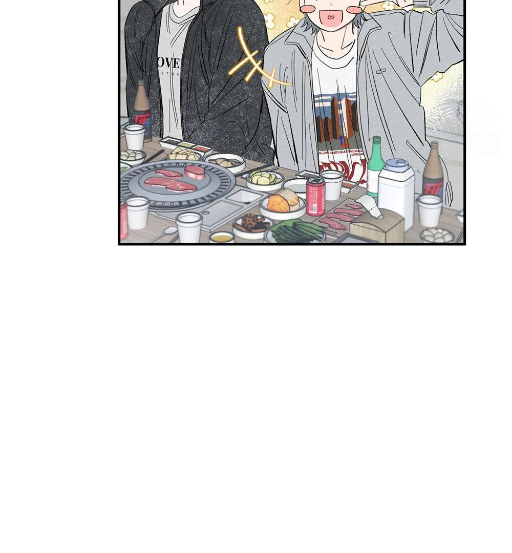 Unrequited Love Rendezvous Chapter 3 page 86 - 