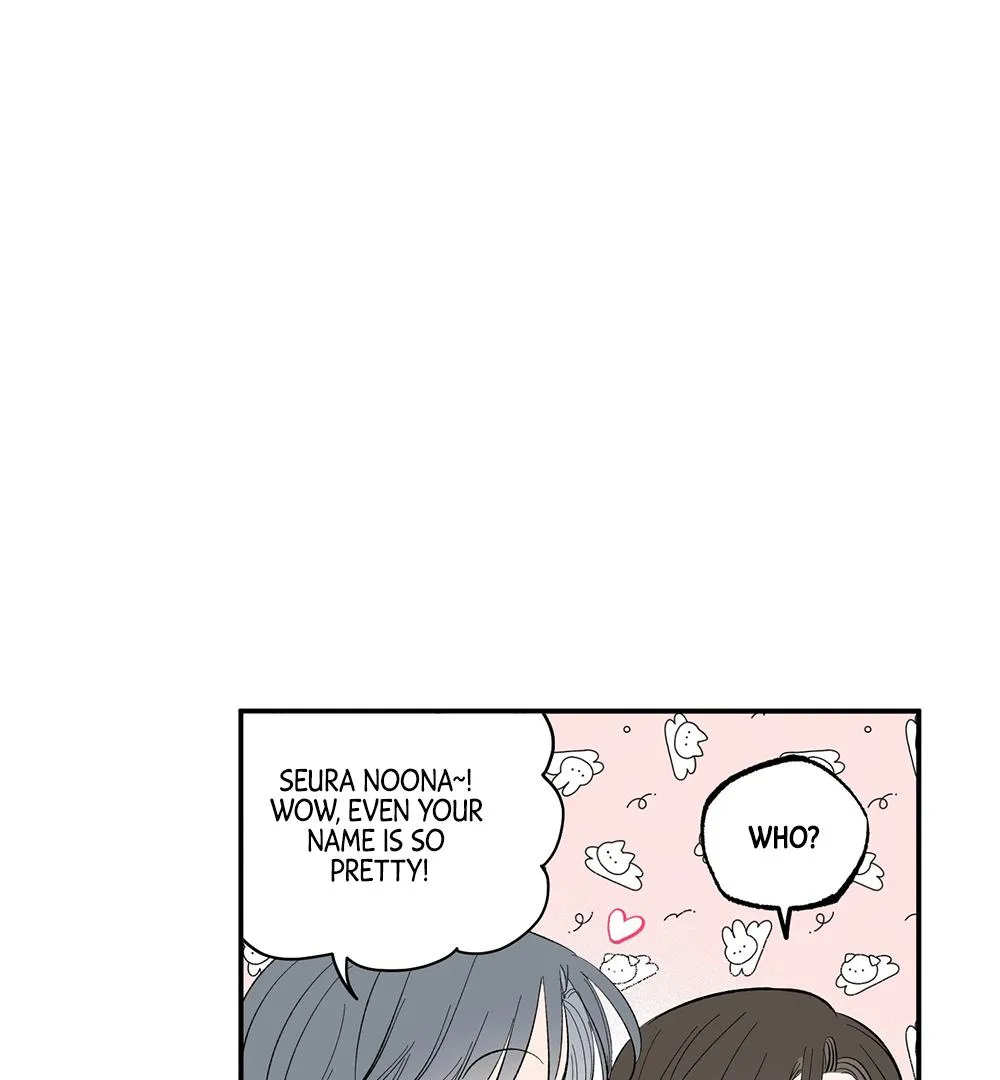 Unrequited Love Rendezvous Chapter 3 page 92 - 