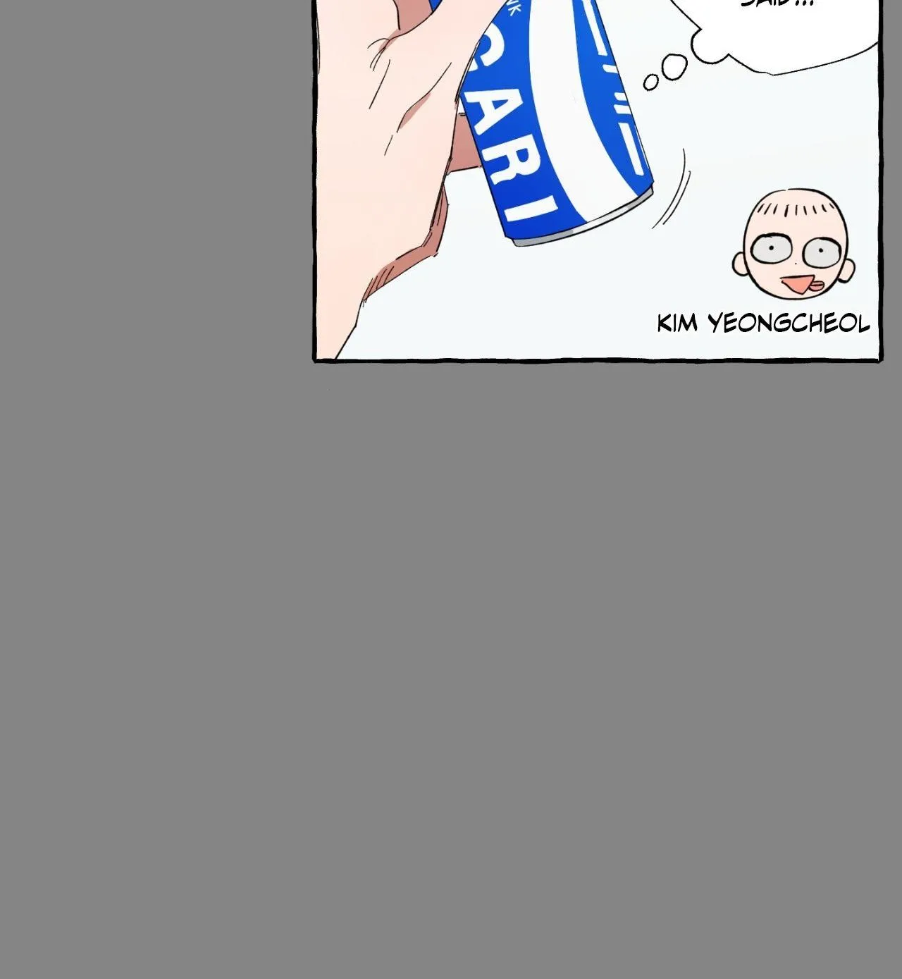 Unrequited Love Rendezvous Chapter 30 page 19 - 