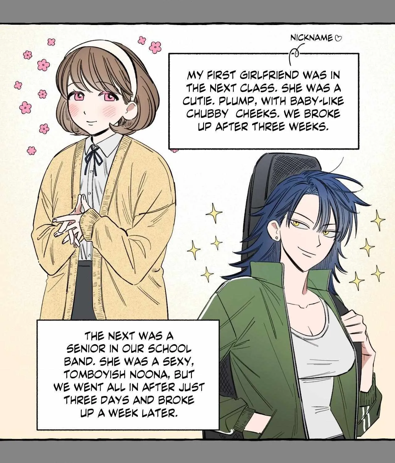 Unrequited Love Rendezvous Chapter 30 page 26 - 