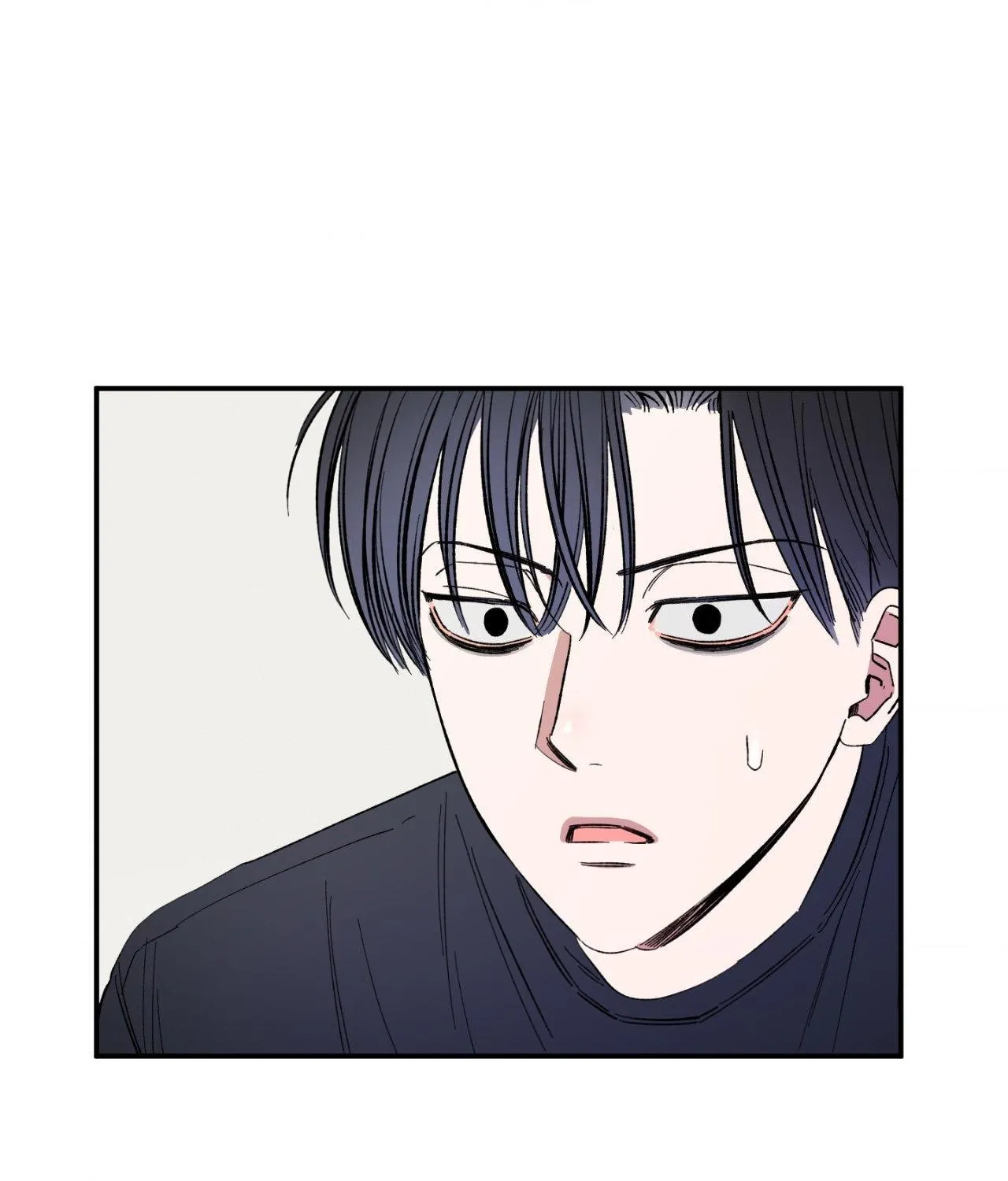 Unrequited Love Rendezvous Chapter 30 page 38 - 