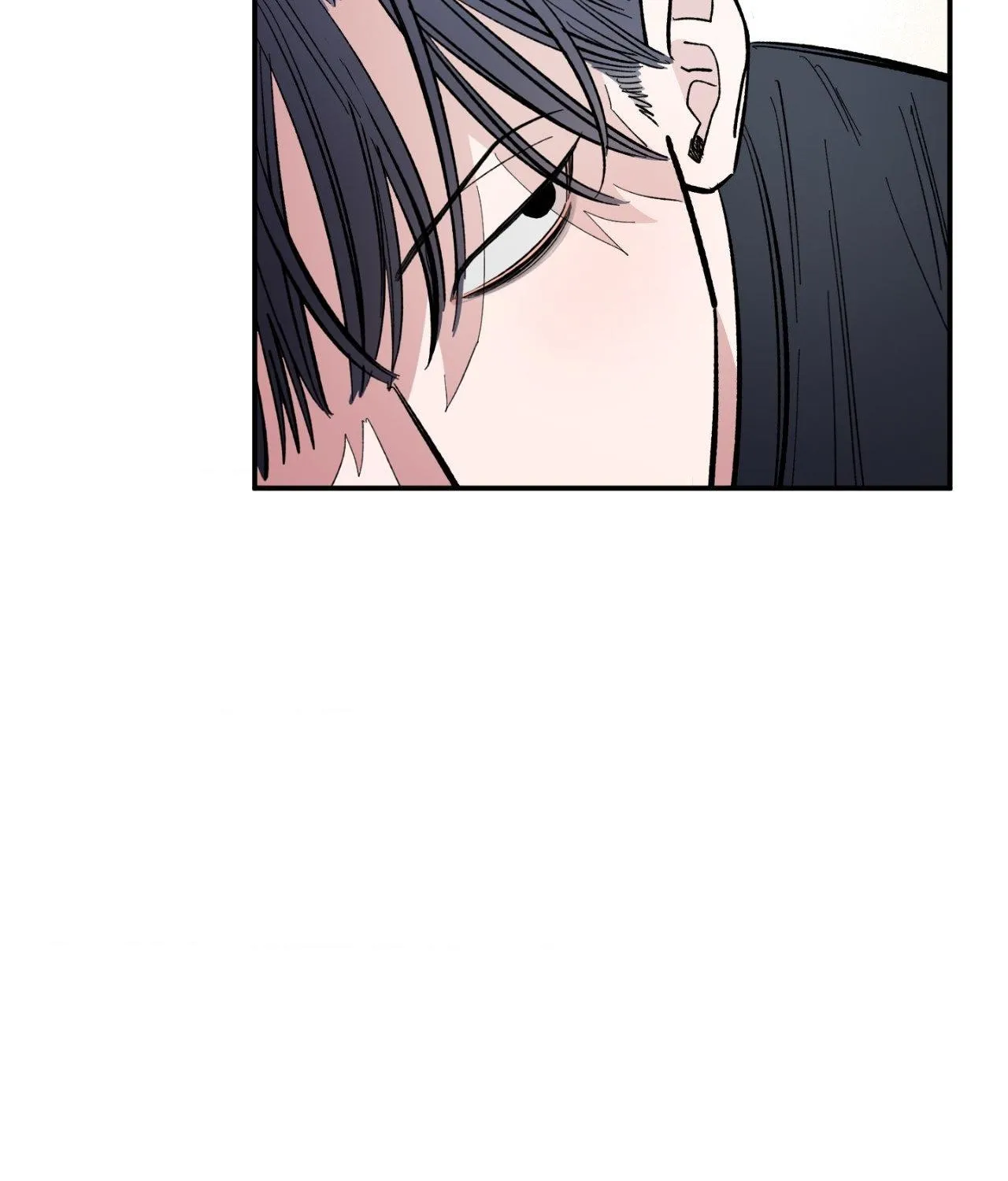Unrequited Love Rendezvous Chapter 30 page 71 - 