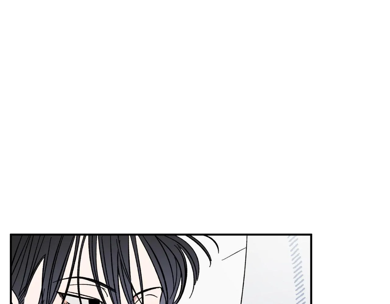 Unrequited Love Rendezvous Chapter 31 page 15 - 