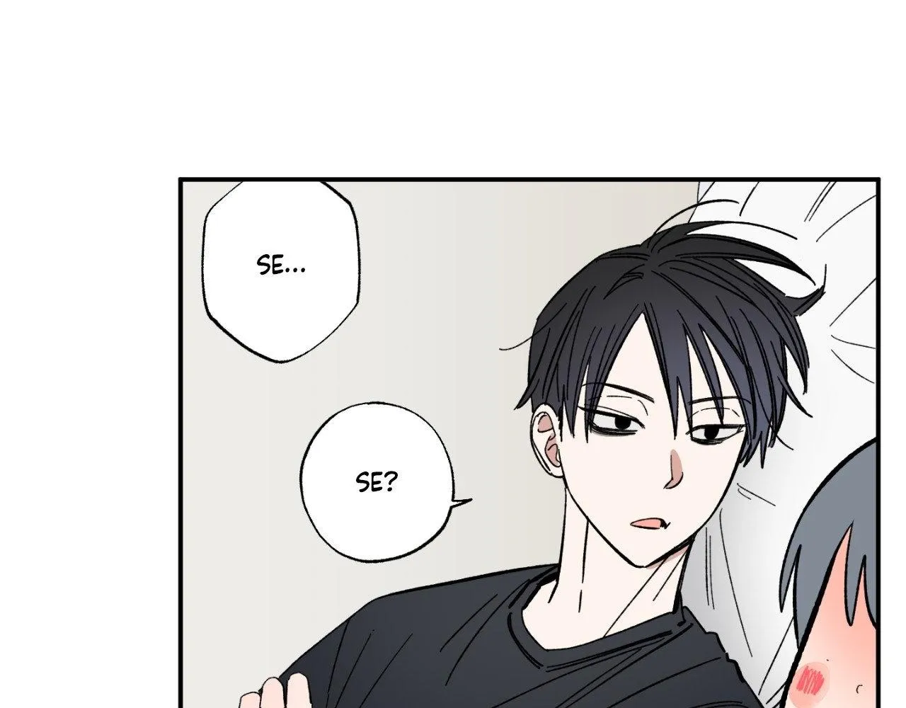 Unrequited Love Rendezvous Chapter 31 page 17 - 