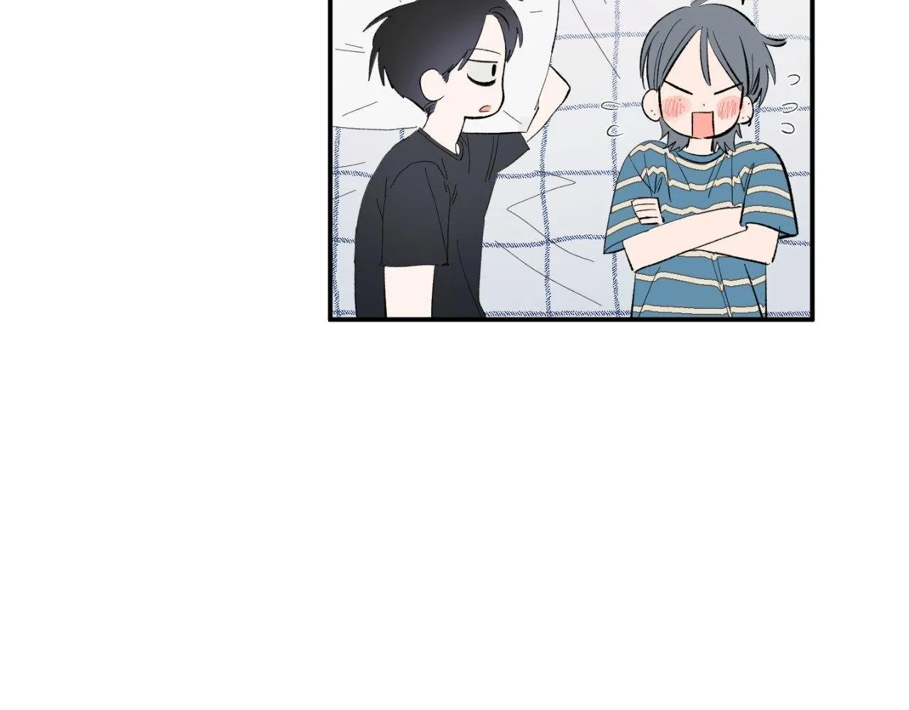 Unrequited Love Rendezvous Chapter 31 page 21 - 