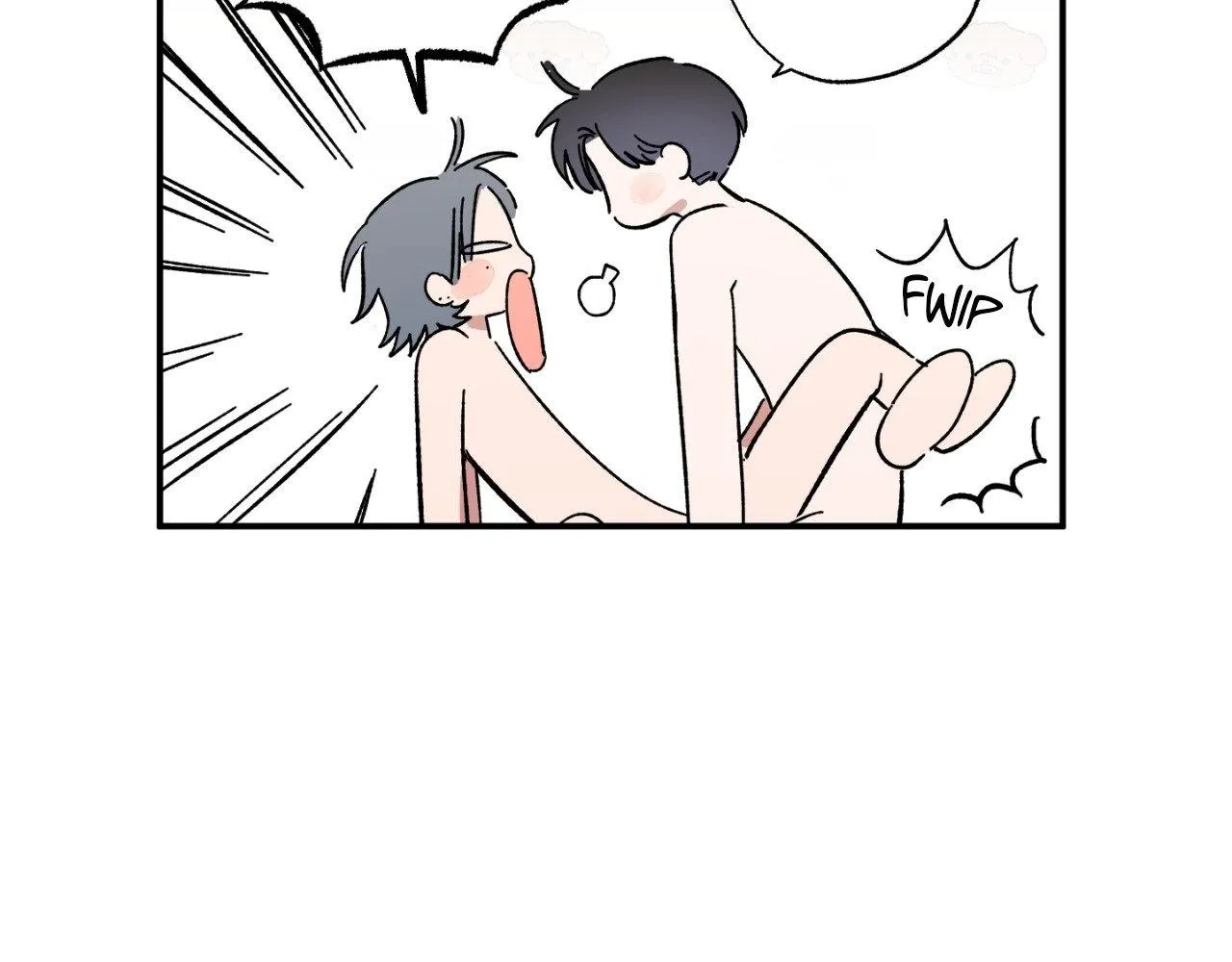 Unrequited Love Rendezvous Chapter 31 page 51 - 