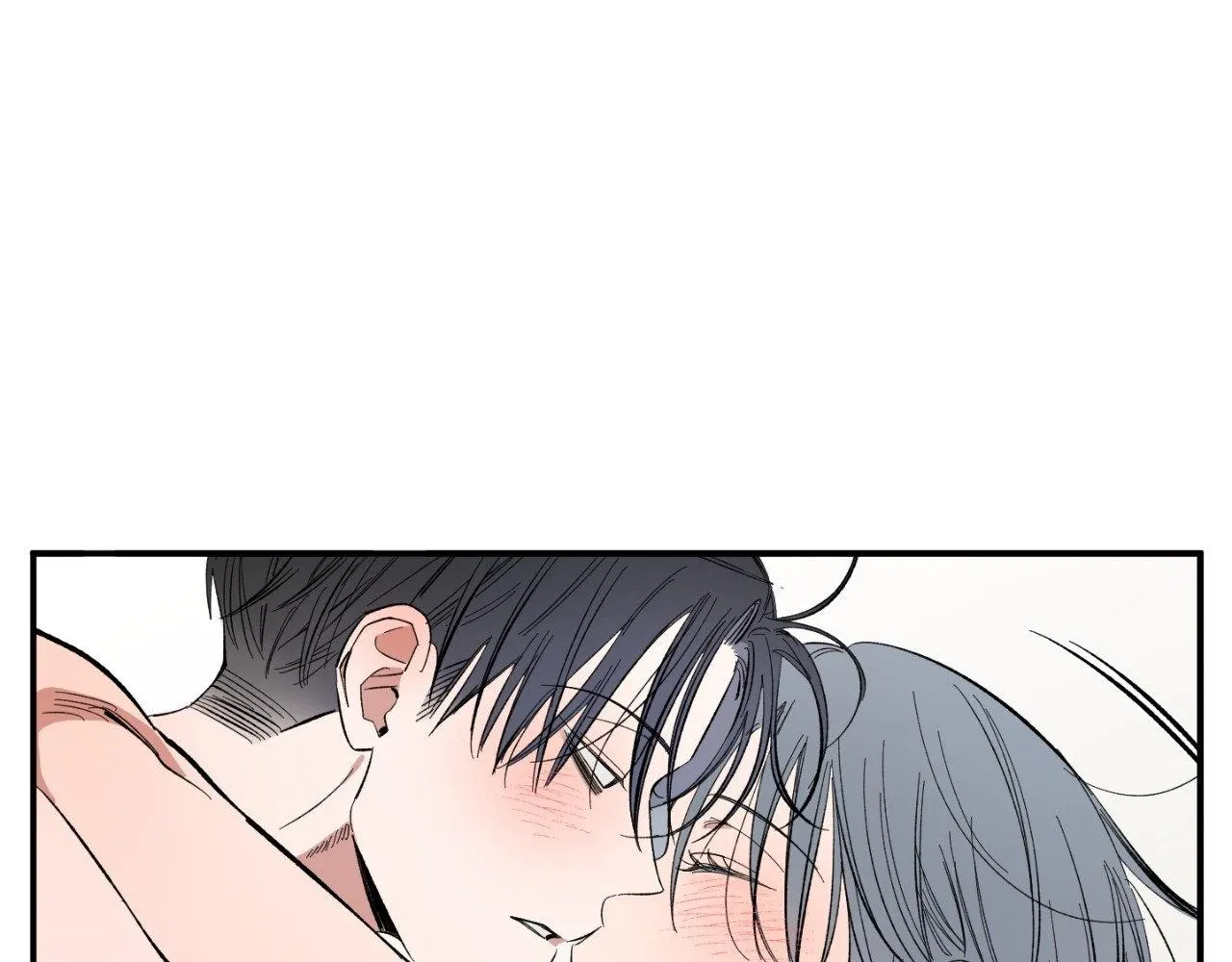 Unrequited Love Rendezvous Chapter 31 page 59 - 