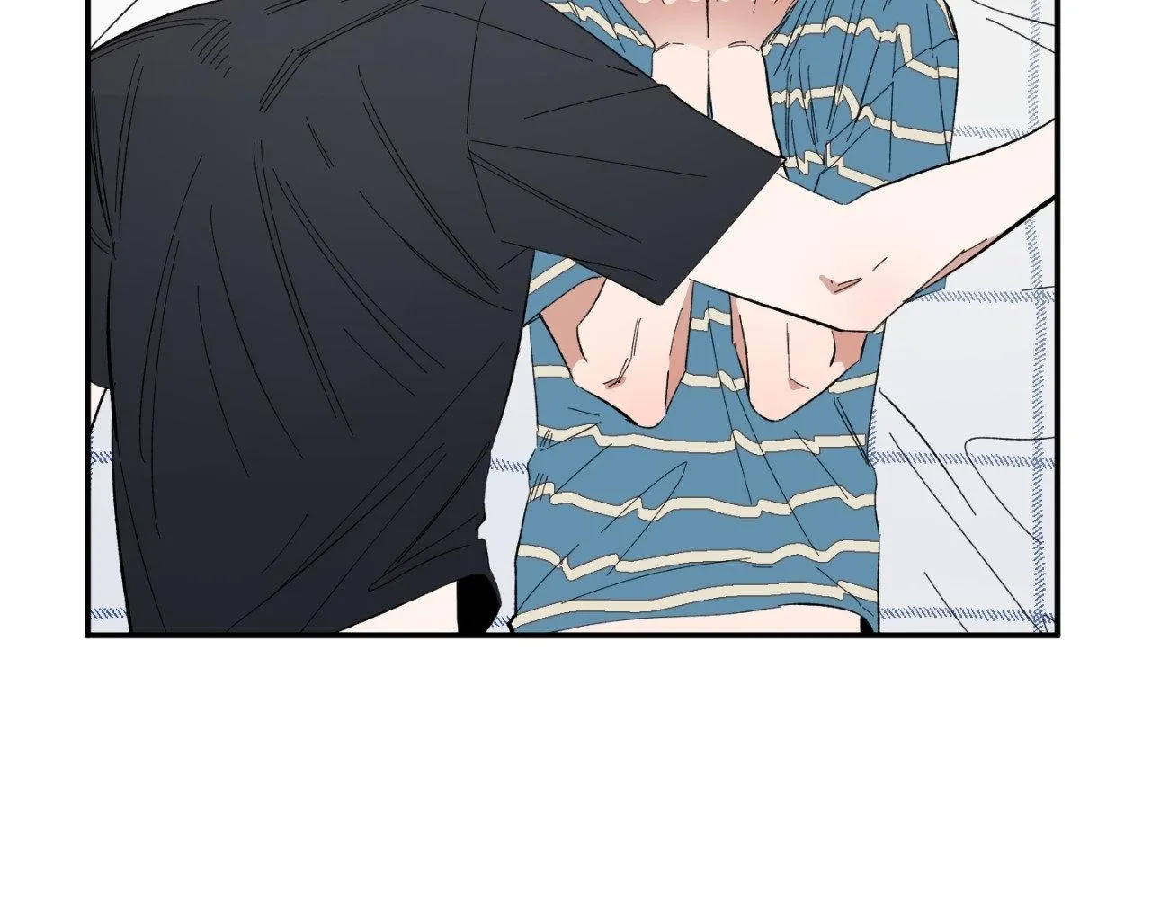 Unrequited Love Rendezvous Chapter 31 page 7 - 