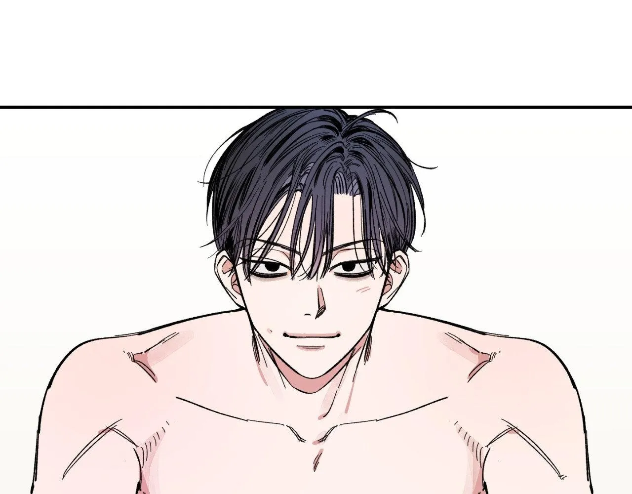 Unrequited Love Rendezvous Chapter 31 page 68 - 