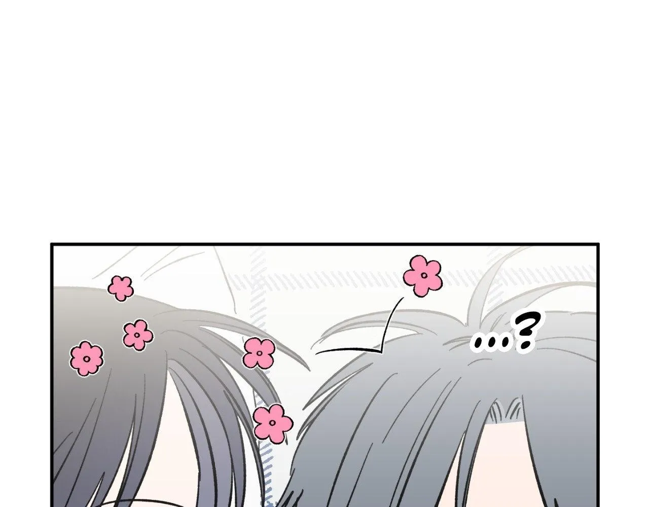 Unrequited Love Rendezvous Chapter 31 page 8 - 