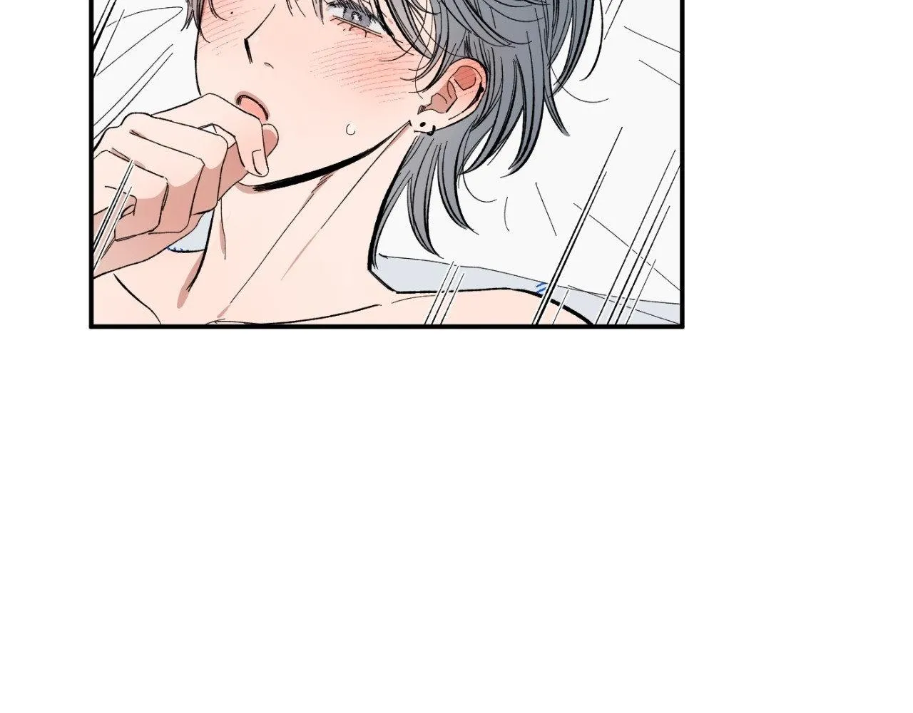 Unrequited Love Rendezvous Chapter 31 page 71 - 