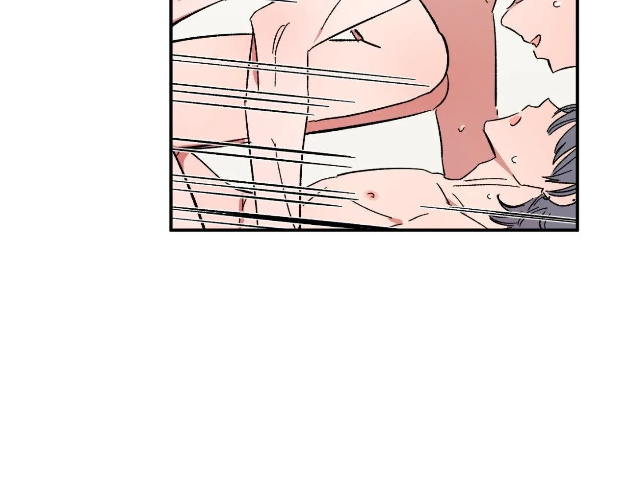 Unrequited Love Rendezvous Chapter 31 page 73 - 