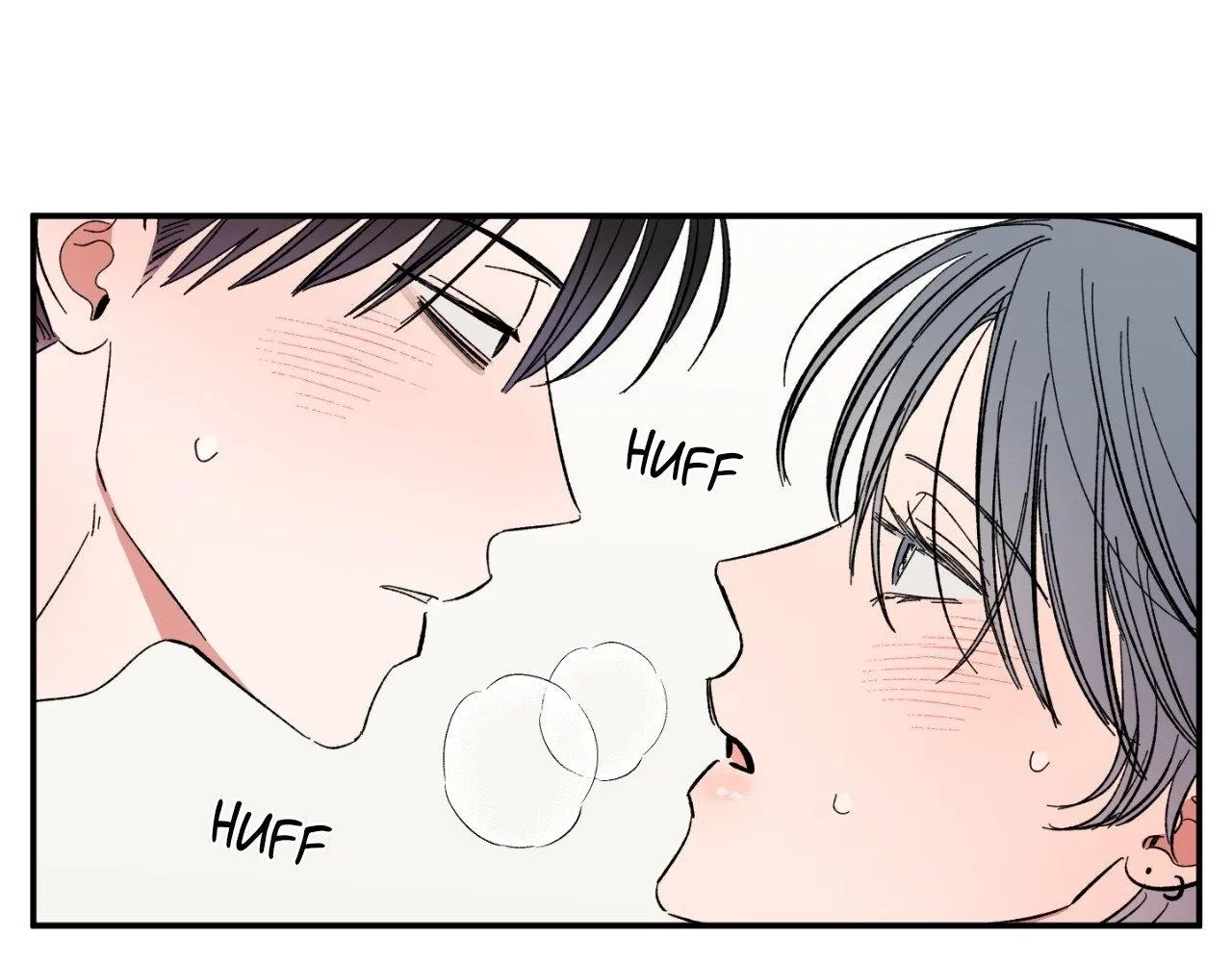 Unrequited Love Rendezvous Chapter 31 page 74 - 