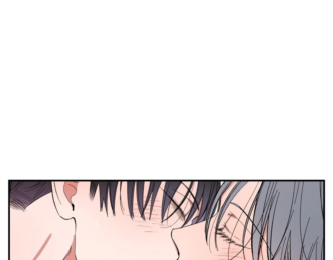 Unrequited Love Rendezvous Chapter 31 page 75 - 