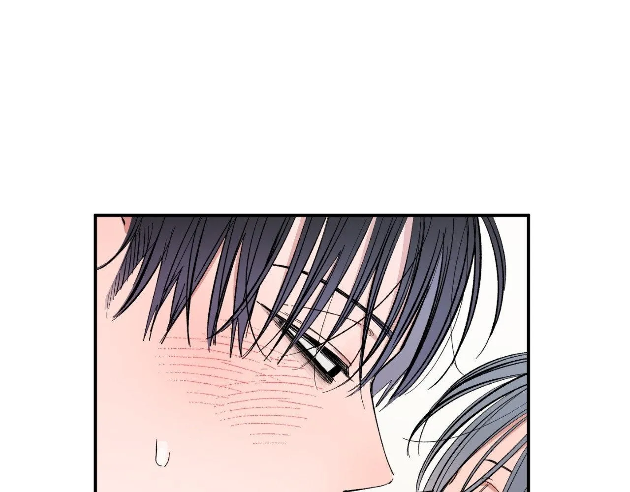 Unrequited Love Rendezvous Chapter 31 page 78 - 