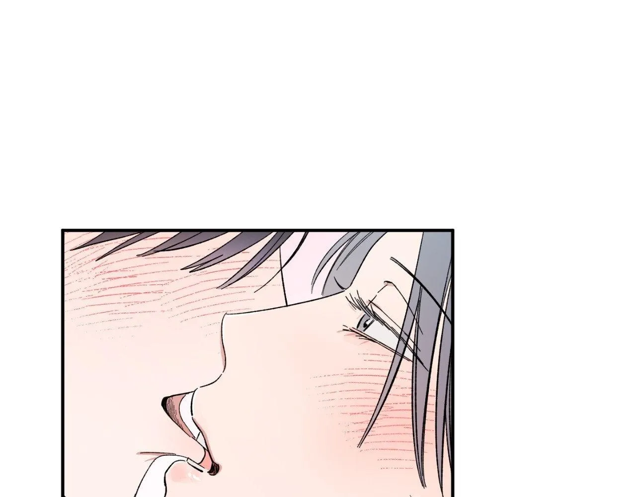 Unrequited Love Rendezvous Chapter 31 page 82 - 