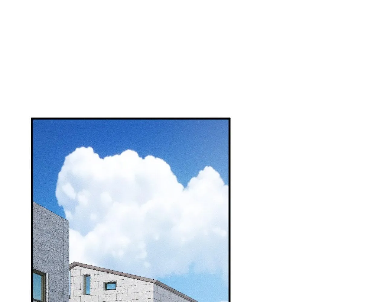 Unrequited Love Rendezvous Chapter 31 page 95 - 
