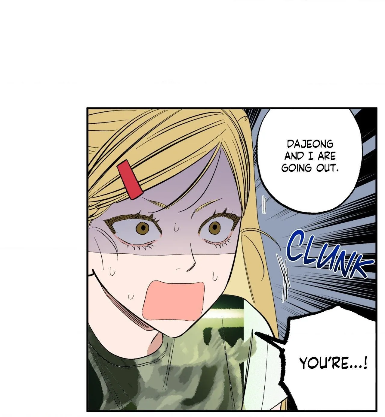 Unrequited Love Rendezvous Chapter 32 page 13 - 