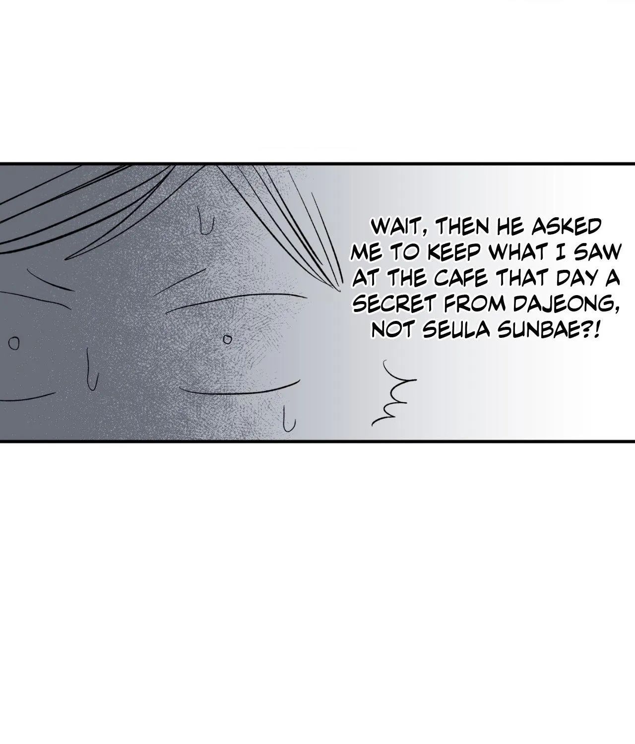 Unrequited Love Rendezvous Chapter 32 page 15 - 