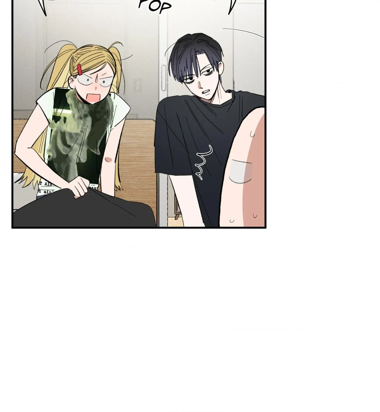 Unrequited Love Rendezvous Chapter 32 page 31 - 