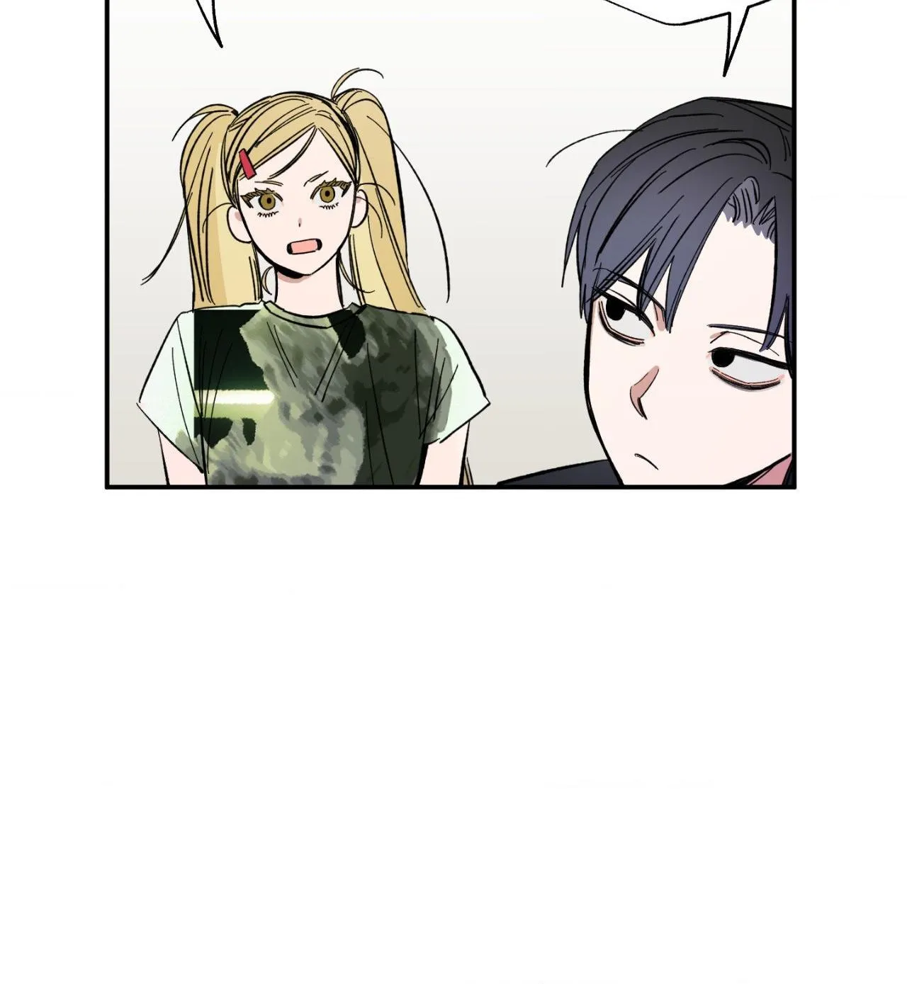 Unrequited Love Rendezvous Chapter 32 page 37 - 