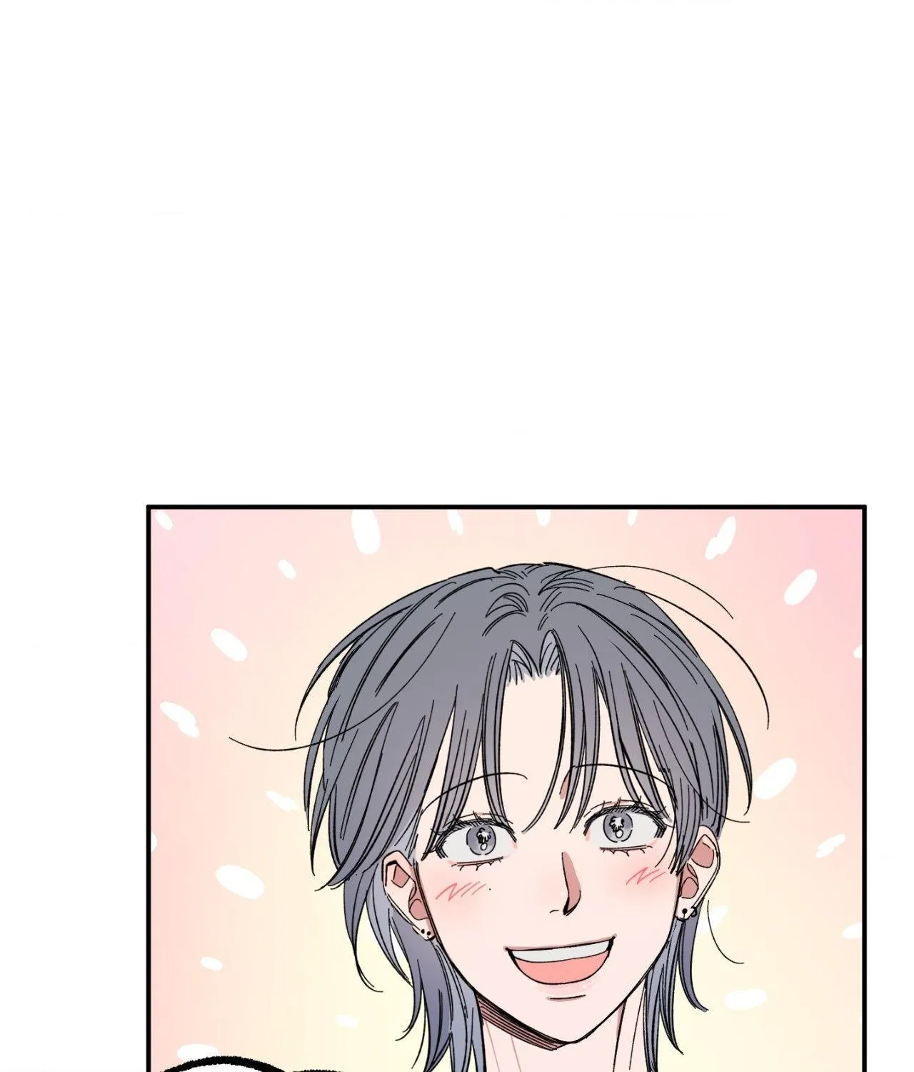 Unrequited Love Rendezvous Chapter 32 page 46 - 